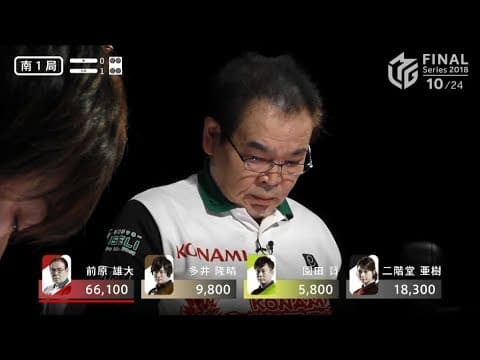 【麻雀・Mリーグ 3/10放送】南1局で多井隆晴が危険察知...親番、前原雄大が役満"大三元"を炸裂！『朝日新聞 ファイナルシリーズ 4日目』毎週土日ひる3時生放送中