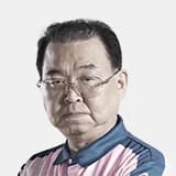 沢崎誠