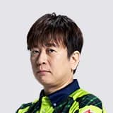 園田賢
